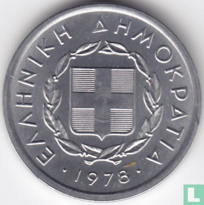 Greece 20 lepta 1978 - Image 1