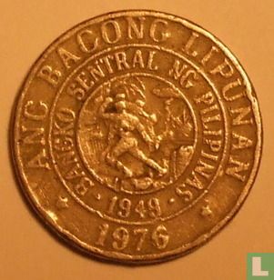 Filipijnen 25 centimos 1976 - Afbeelding 1