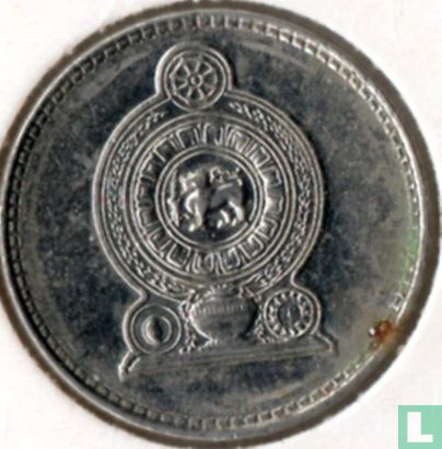 Sri Lanka 50 cents 1996 - Image 2