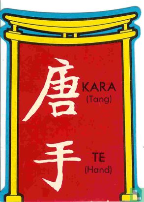 Kara(tang) te(hand) - Afbeelding 1