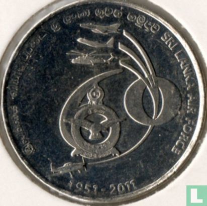 Sri Lanka 2 rupees 2011 "60th anniversary Sri Lankan Air Force" - Image 2