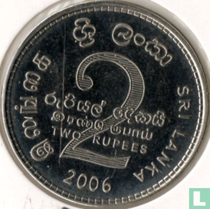 Sri Lanka 2 Rupien 2006 - Bild 1