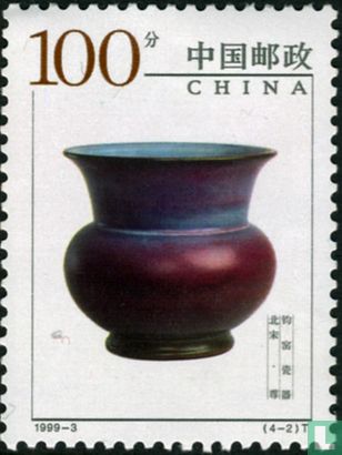 Jun Kiln Keramik