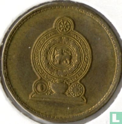 Sri Lanka 5 roupies 2005 - Image 2