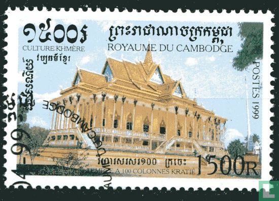 Khmer Kultur