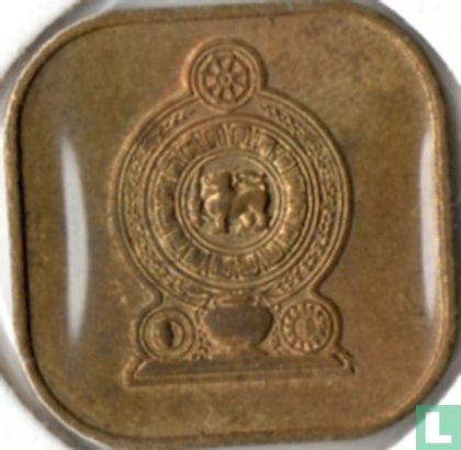 Sri Lanka 5 cents 1975 - Image 2