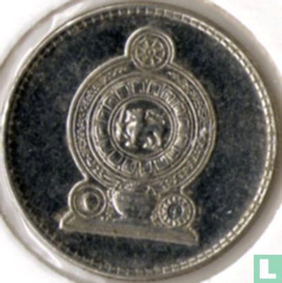 Sri Lanka 25 Cent 2004 - Bild 2