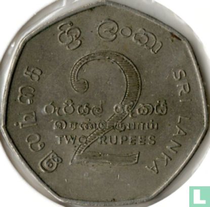 Sri Lanka 2 rupees 1976 "Non-aligned nations conference in Colombo" - Afbeelding 2