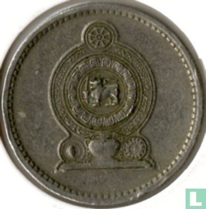 Sri Lanka 50 cents 1994 - Afbeelding 2