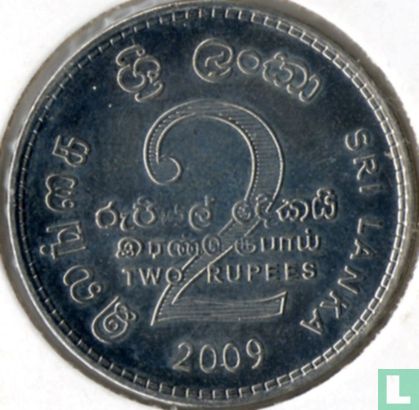 Sri Lanka 2 Rupien 2009 - Bild 1