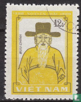 Nguyen - trai