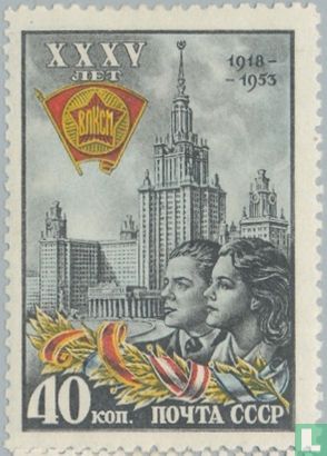 Komsomol 35 jaar