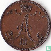 Finlande 1 penni 1893 (sans point) - Image 2