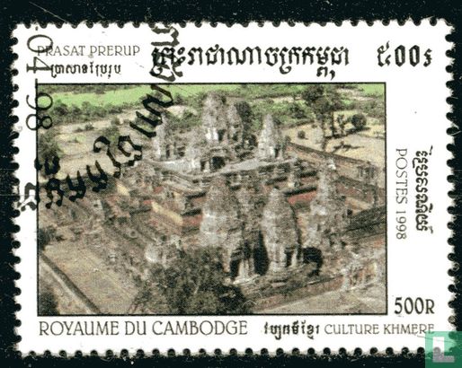 Tempel von Angkor