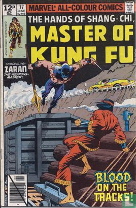 Master of Kung Fu 77 - Image 1