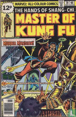 Master of Kung Fu 70 - Image 1