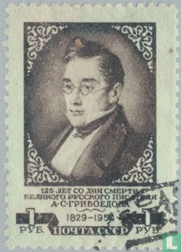 Alexandre Griboïedov 