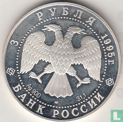 Russia 3 rubles 1995 (PROOF) "Millennium of Russia" - Image 1