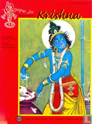 Krishna - Afbeelding 1