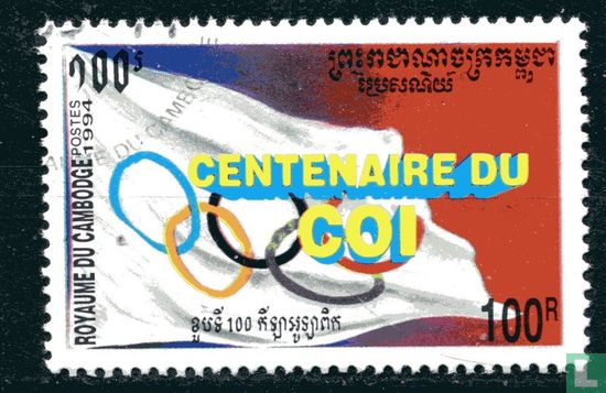 centenaire du Comité International Olympique