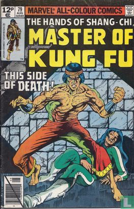 Master of Kung Fu 79 - Image 1