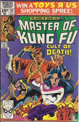 Master of Kung Fu 93 - Bild 1