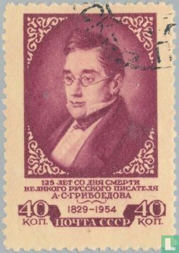 Alexander Griboedov