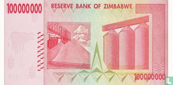 Simbabwe 100 Million Dollars 2008 - Bild 2