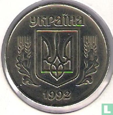 Oekraïne 50 kopiyok 1992 (4 punten) - Afbeelding 1