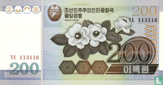 Corée du Nord 200 Won 2005 - Image 1