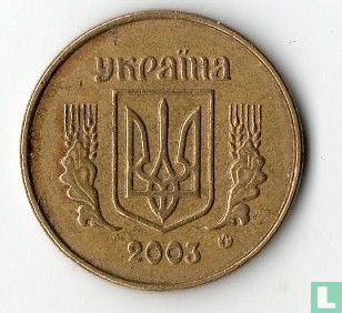 Ukraine 10 Kopiyok 2003 - Bild 1