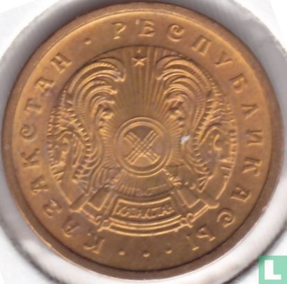 Kazakhstan 2 tyin 1993 (copper plated zinc) - Image 2