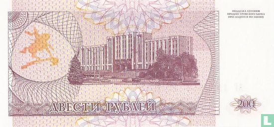 Transnistria 200 Rublei 1993(1994) - Image 2
