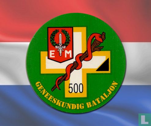 500 medical Battalion - Image 1