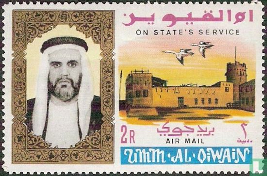 Sheikh Ahmad    
