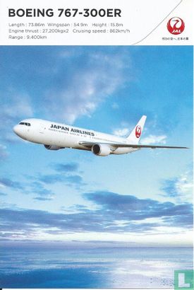 Japan Airlines - Boeing 767-300ER