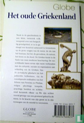 Het oude Griekenland - Image 2