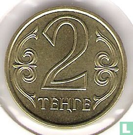 Kazakhstan 2 tenge 2005 - Image 2