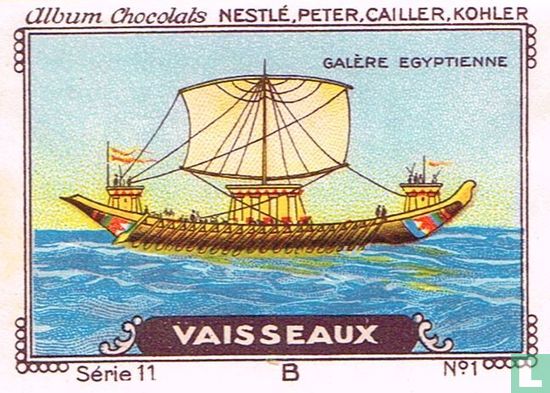 Galère Egyptienne