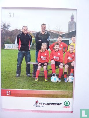 Team E1 (Links)