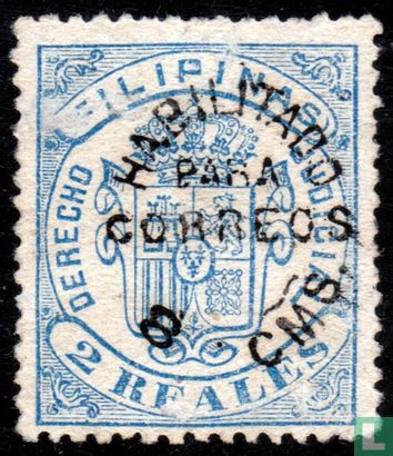 Coat of arms of Manila, with overprint