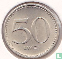 Angola 50 lwei 1977 - Afbeelding 1
