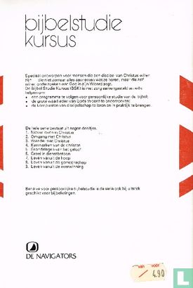 Bijbelstudie kursus 2 - Bild 2