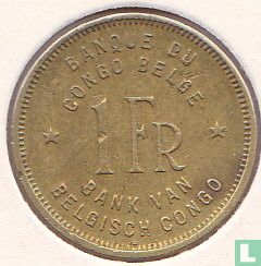 Congo belge 1 franc 1944 - Image 2