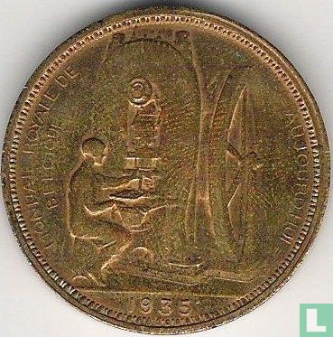 De munt belgie herdenking - Afbeelding 1