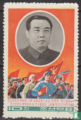 Kim Il Sung 