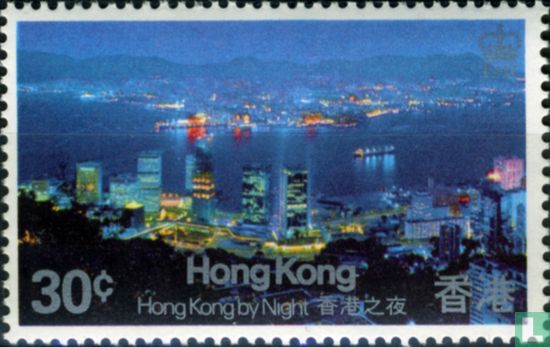 Hong Kong bij nacht - Afbeelding 1