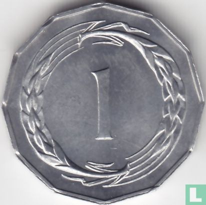 Cyprus 1 mil 1971 - Image 2
