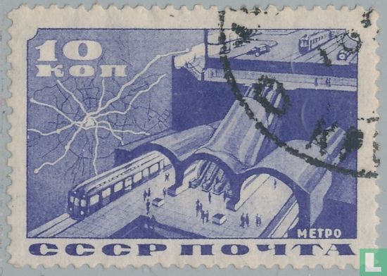 Erste Moskauer Metro-Linie 