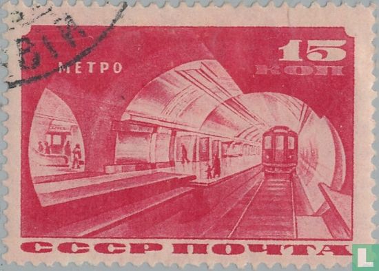 Eerste metrolijn Moskou  